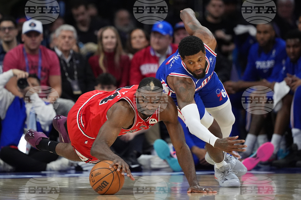 Bulls 76ers Basketball