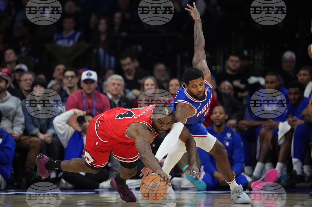 Bulls 76ers Basketball