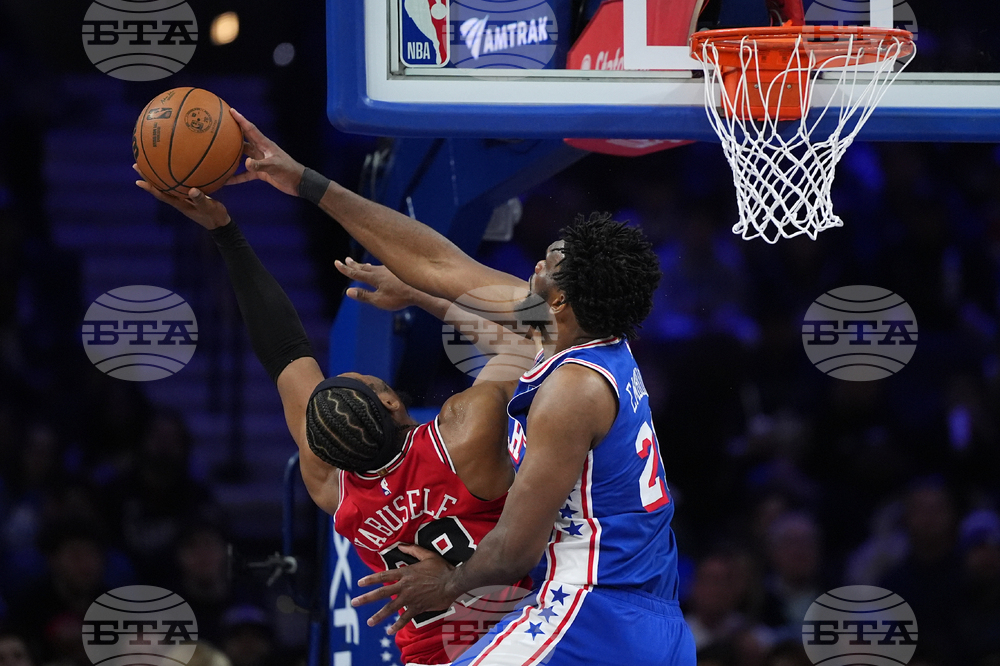 Bulls 76ers Basketball