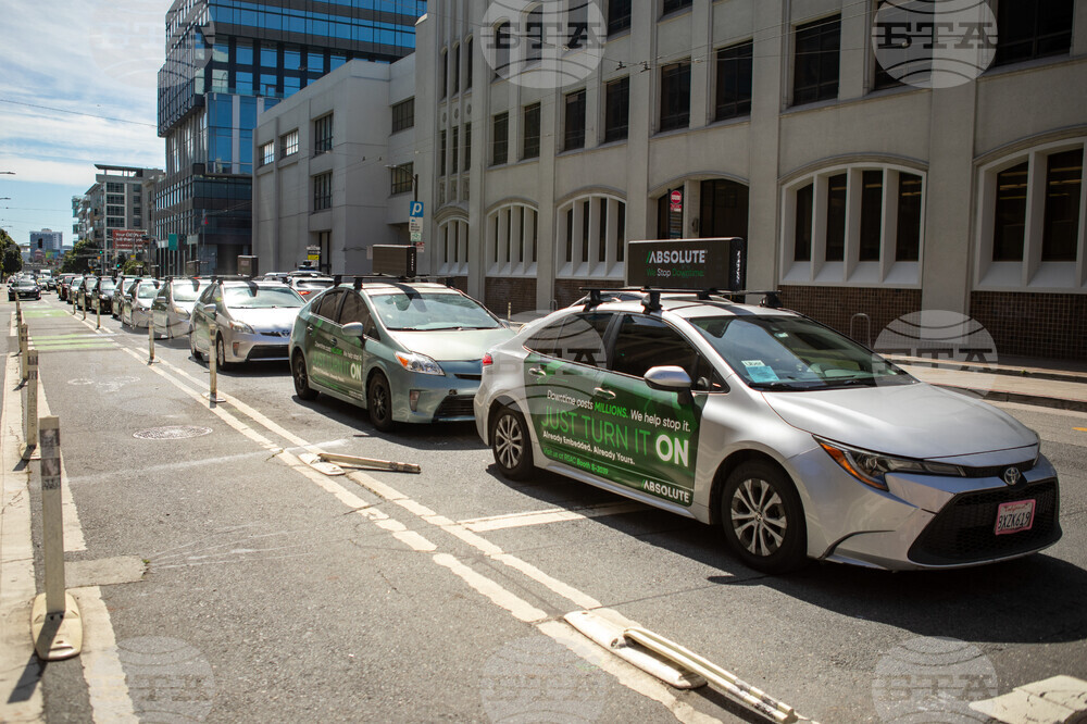 California Cybersecurity