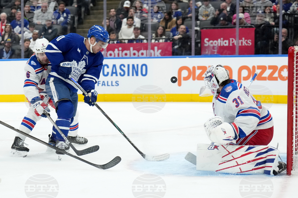 Ranger Maple Leafs Hockey