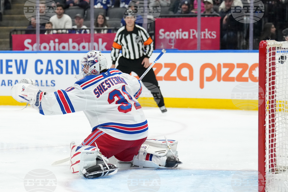 Ranger Maple Leafs Hockey