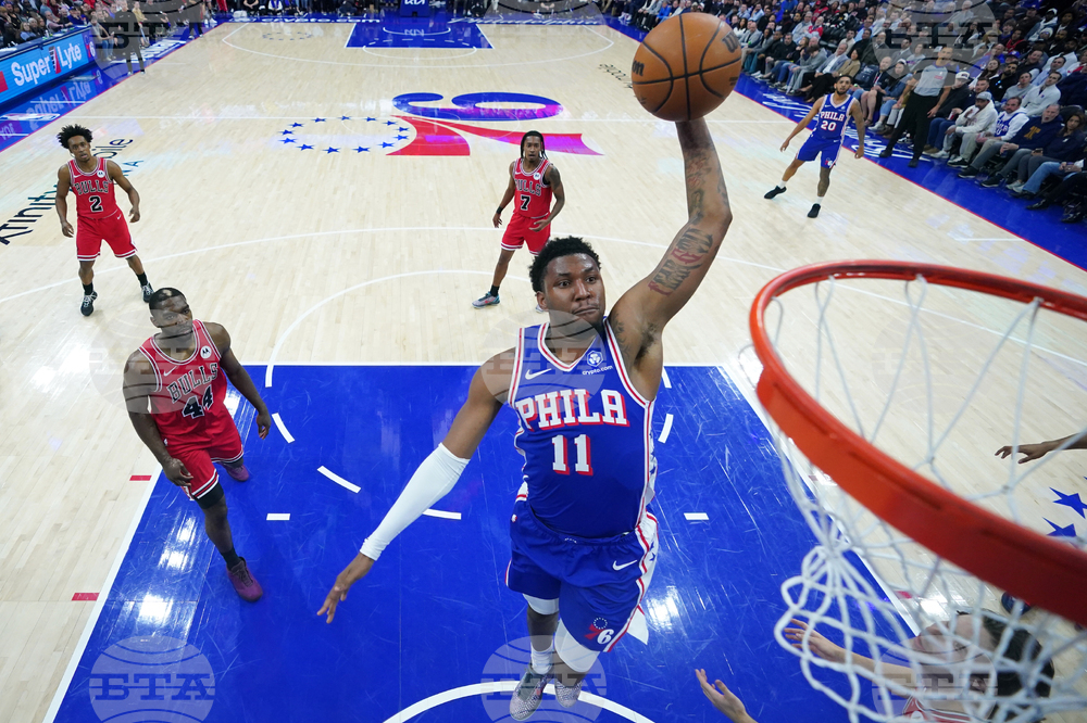 Bulls 76ers Basketball