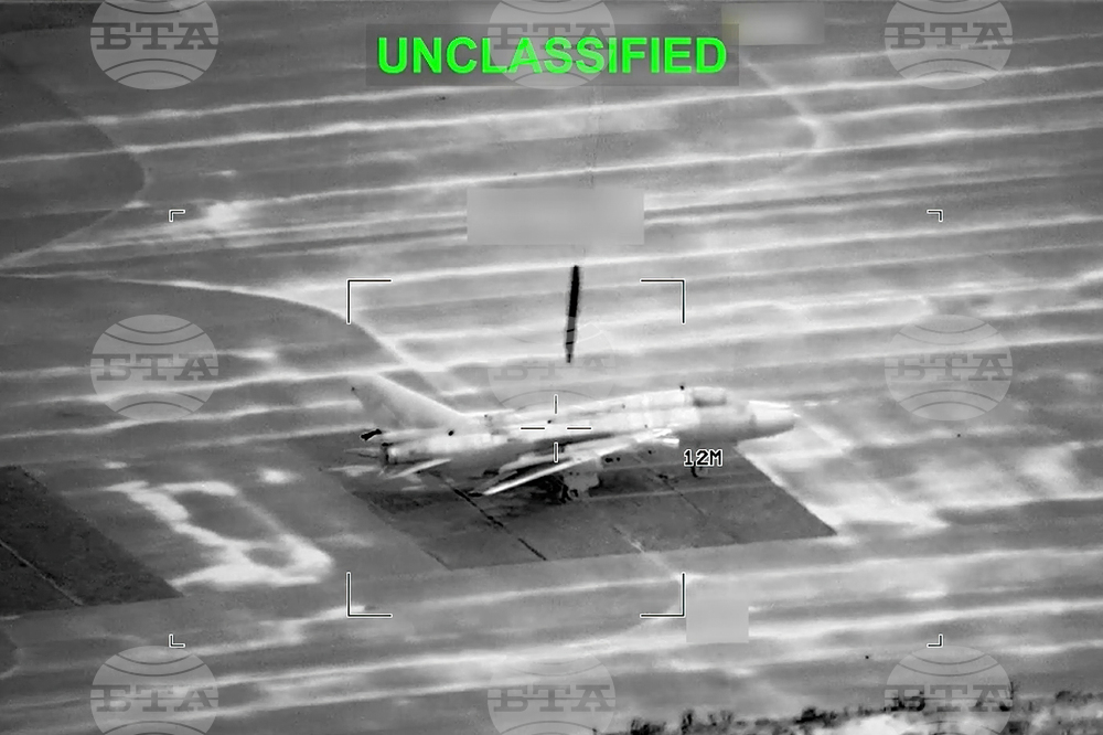 AP Poll Republicans Iran