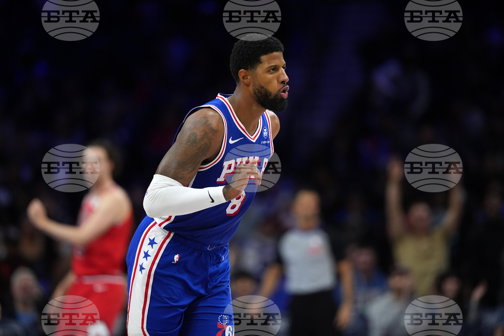 Bulls 76ers Basketball