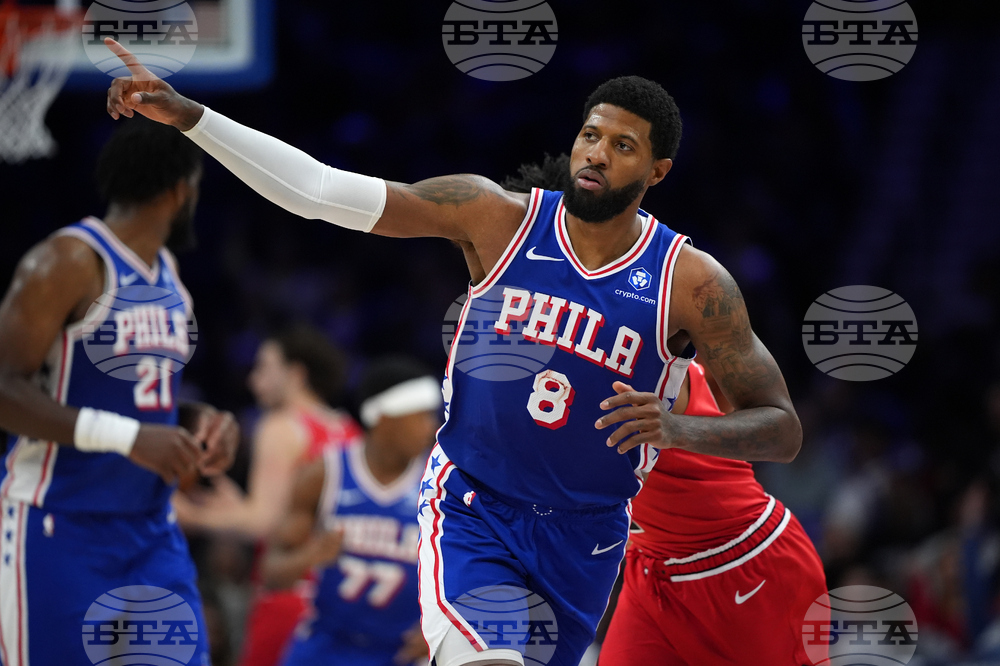 Bulls 76ers Basketball