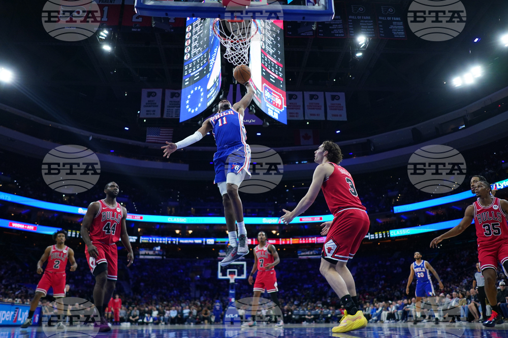 Bulls 76ers Basketball