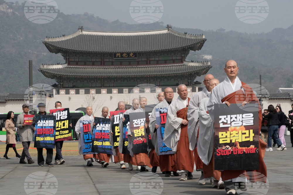 South Korea US Israel Iran Protest