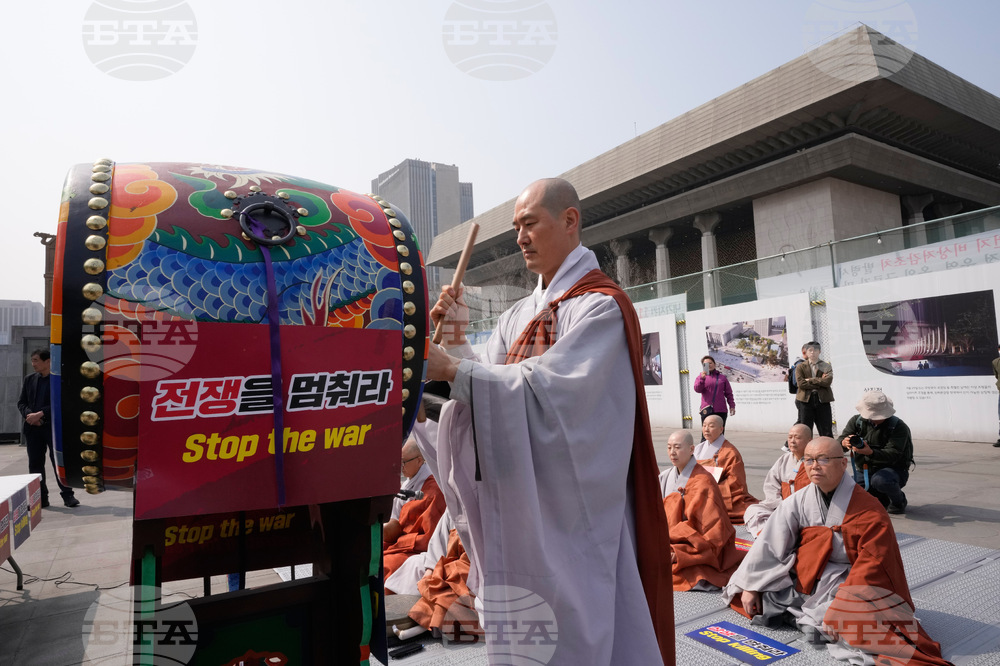 South Korea US Israel Iran Protest