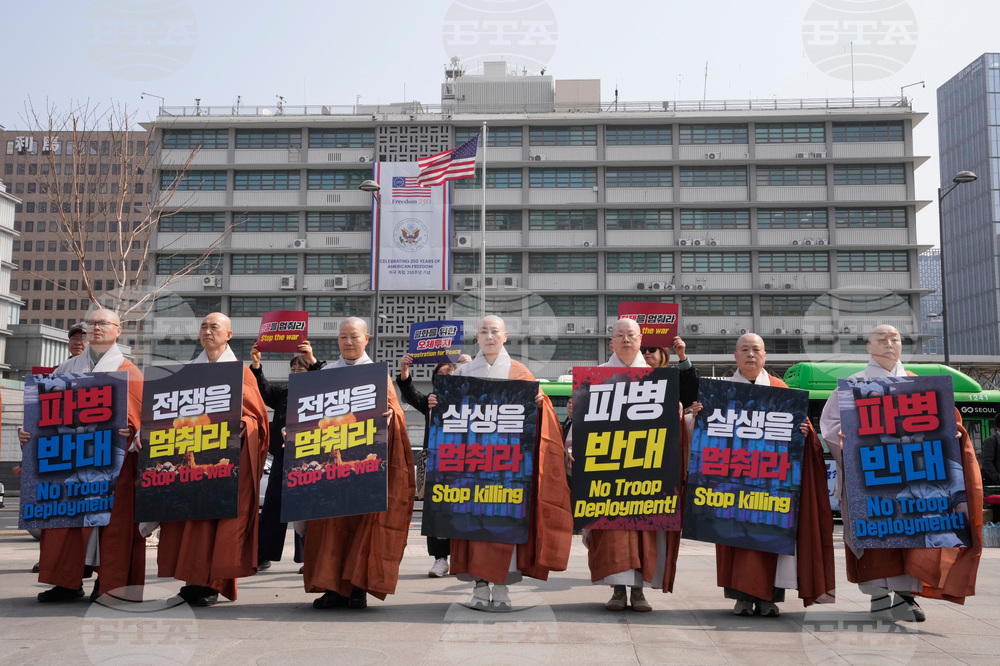 South Korea US Israel Iran Protest