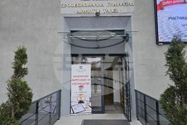 Гоце Делчев - НПГ "Димитър Талев" - Национално състезание по счетоводство - откриване