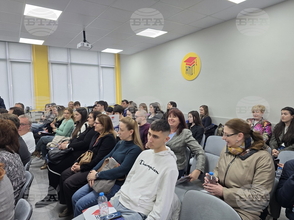 Гоце Делчев - НПГ "Димитър Талев" - Национално състезание по счетоводство - откриване