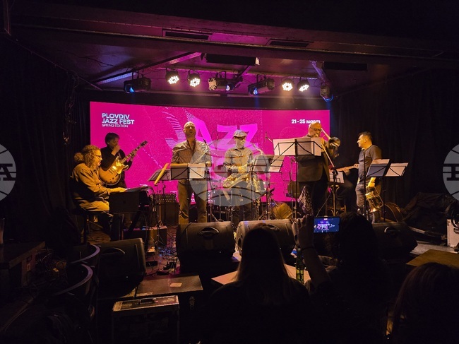 Пловдив - Plovdiv Jazz Fest - закриващ ден на фестивала