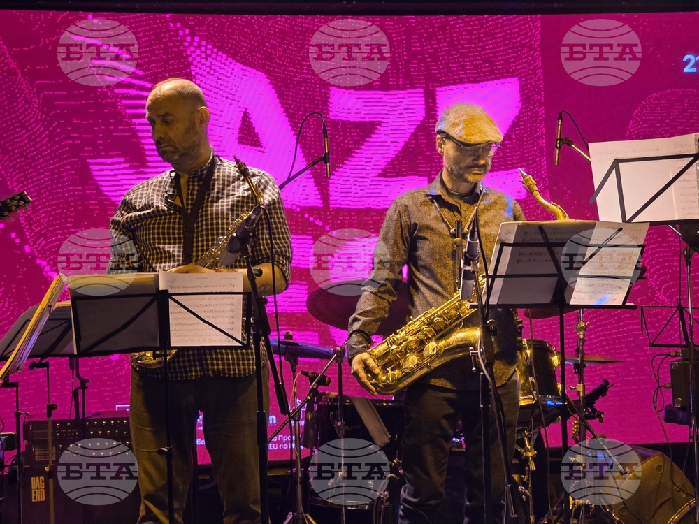 Пловдив - Plovdiv Jazz Fest - закриващ ден на фестивала