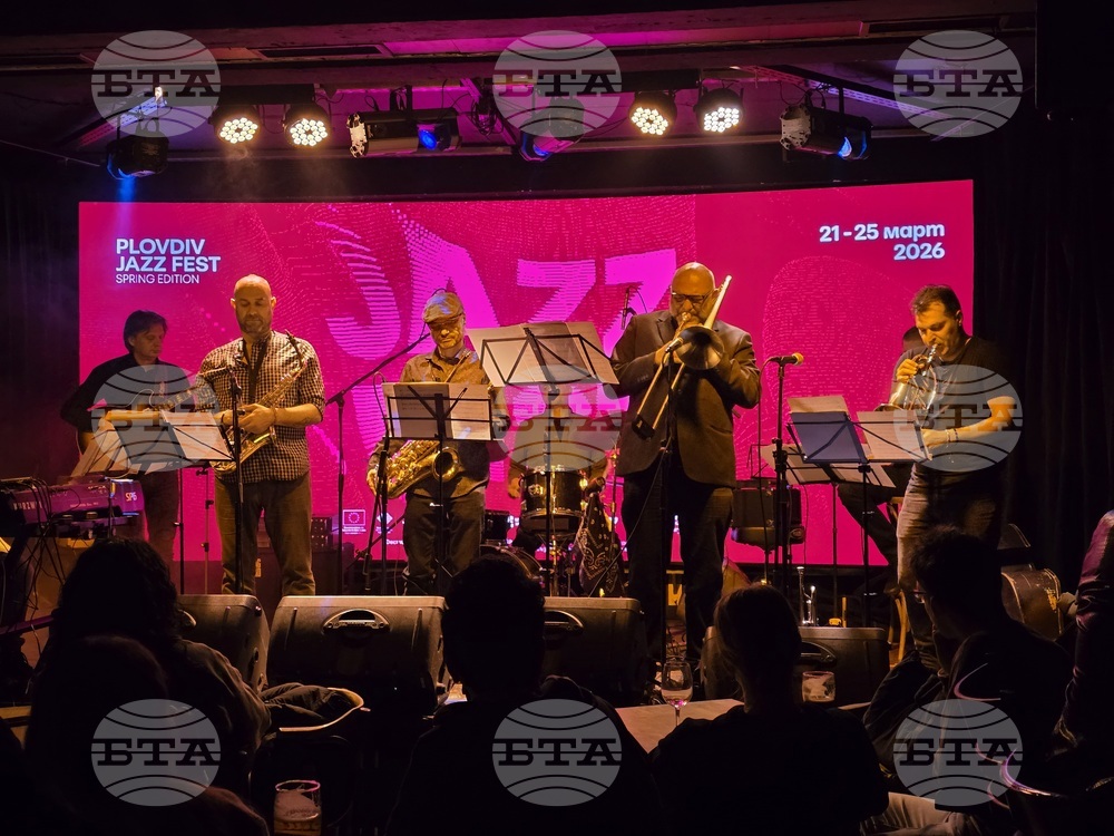 Пловдив - Plovdiv Jazz Fest - закриващ ден на фестивала