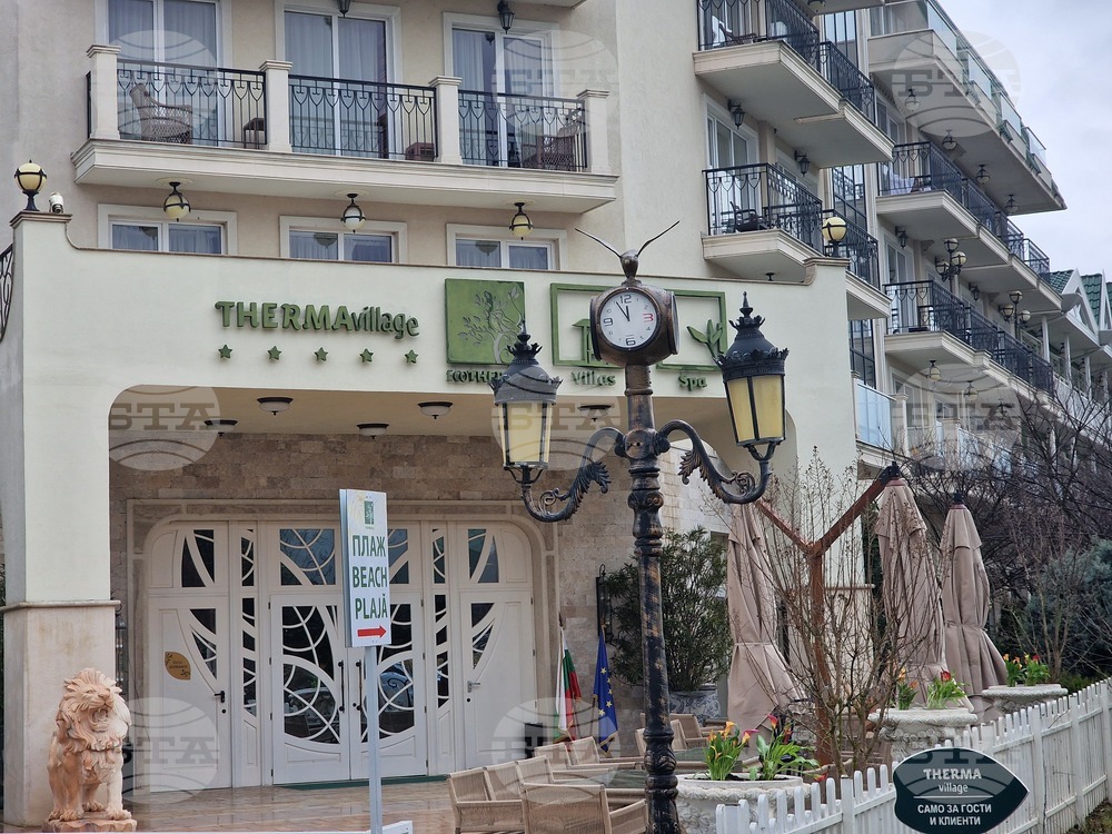 Кранево - хотел „Еко Терма Вилидж“ - СПА център - туризъм