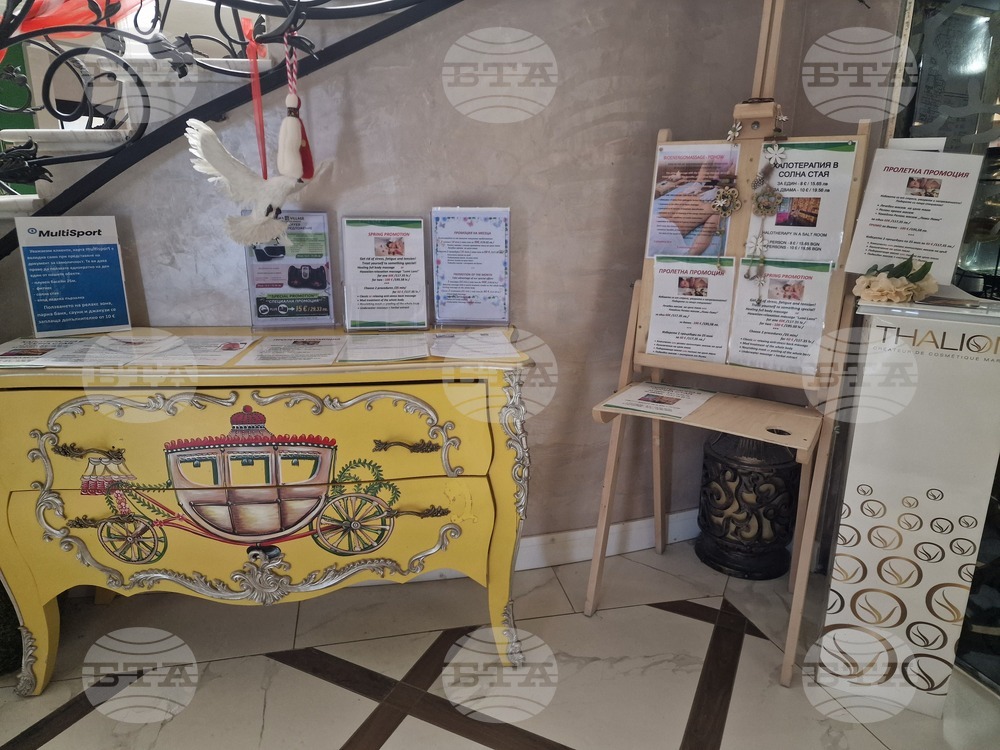 Кранево - хотел „Еко Терма Вилидж“ - СПА център - туризъм