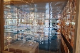 Кранево - хотел „Еко Терма Вилидж“ - СПА център - туризъм