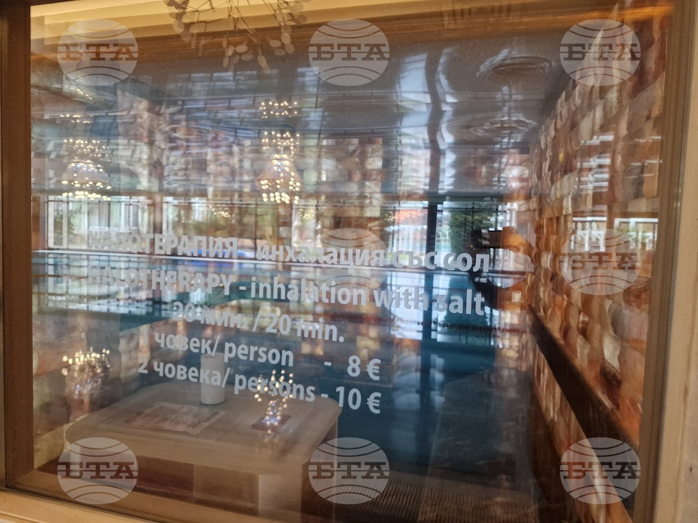 Кранево - хотел „Еко Терма Вилидж“ - СПА център - туризъм