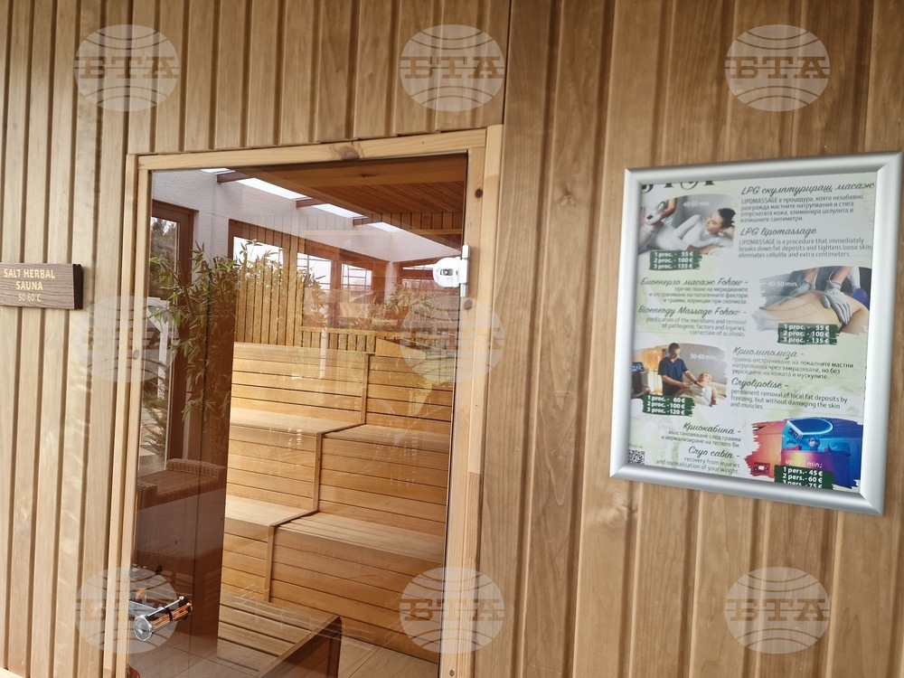 Кранево - хотел „Еко Терма Вилидж“ - СПА център - туризъм