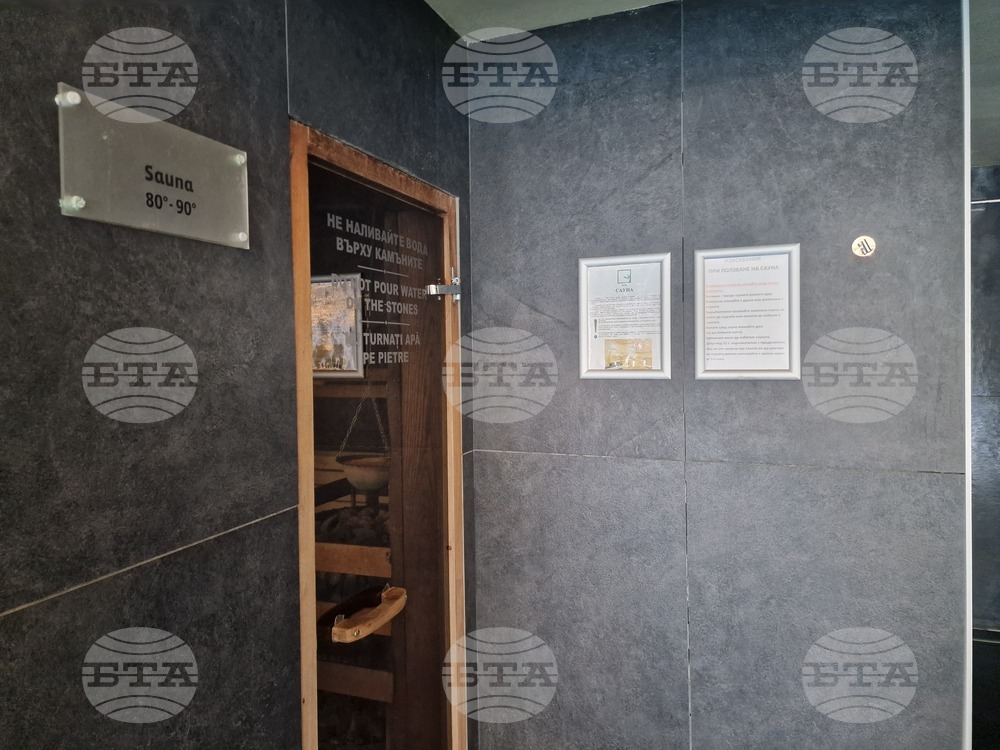 Кранево - хотел „Еко Терма Вилидж“ - СПА център - туризъм