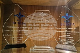 Кранево - хотел „Еко Терма Вилидж“ - СПА център - туризъм