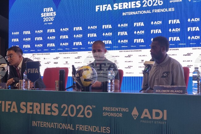 We Will Try to Make It as Difficult as Possible for Bulgaria, Solomon Islands Coach Says