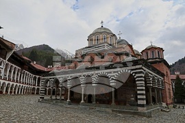 Рилски манастир - международен форум за кирилицата