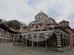 Рилски манастир - международен форум за кирилицата