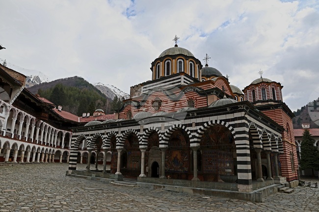 Рилски манастир - международен форум за кирилицата