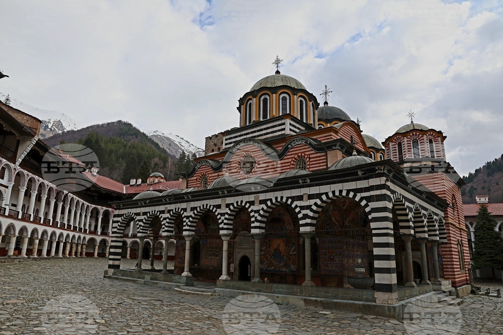 Рилски манастир - международен форум за кирилицата