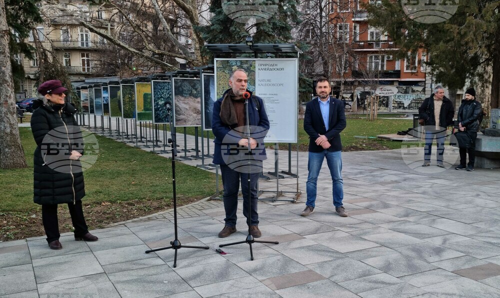 С фотоизложбата „Природен калейдоскоп“ се открива тазгодишната инициатива “Часът на Земята”