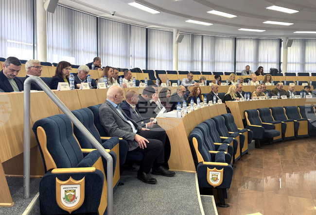 Димитровград - Общински съвет - сесия