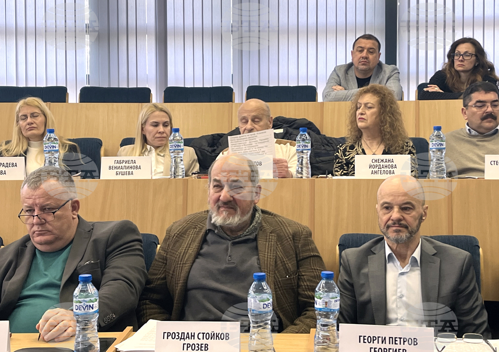 Димитровград - Общински съвет - сесия