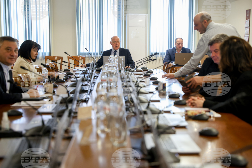 Висш съдебен съвет - пленум