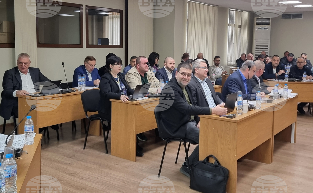 Плевен - Общински съвет - заседание