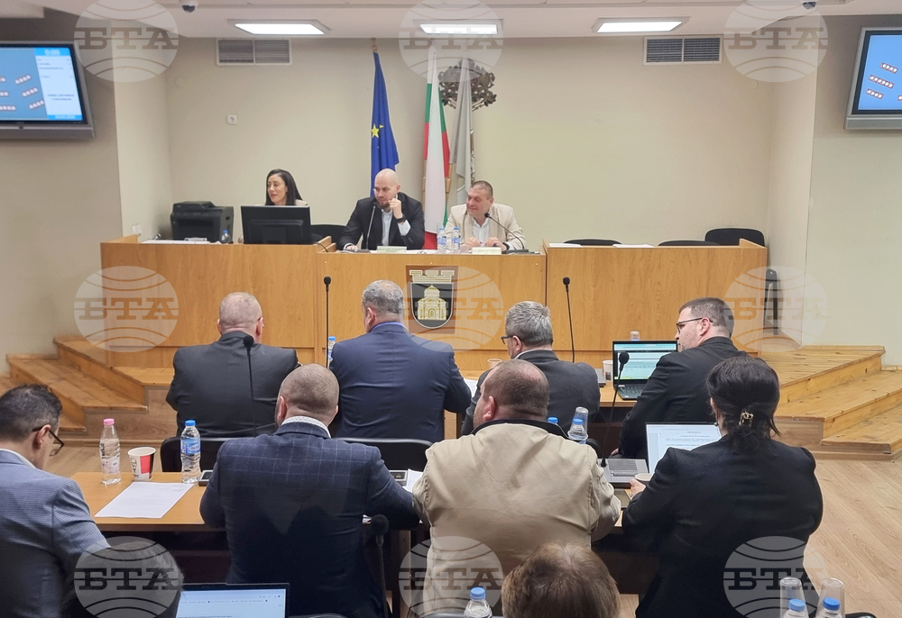 Плевен - Общински съвет - заседание