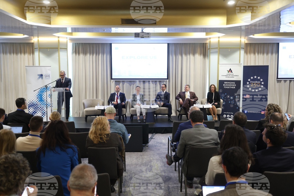 Изпълнителна агенция за насърчаване на малките и средните предприятия - Американска търговска камара в България - конференция