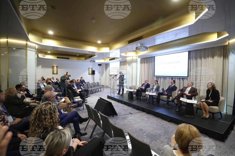 Изпълнителна агенция за насърчаване на малките и средните предприятия - Американска търговска камара в България - конференция