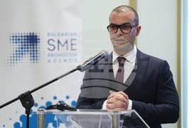 Изпълнителна агенция за насърчаване на малките и средните предприятия - Американска търговска камара в България - конференция