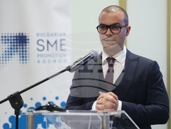 Изпълнителна агенция за насърчаване на малките и средните предприятия - Американска търговска камара в България - конференция