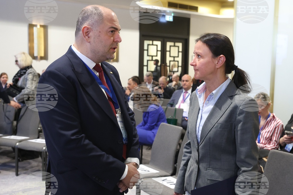 Изпълнителна агенция за насърчаване на малките и средните предприятия - Американска търговска камара в България - конференция