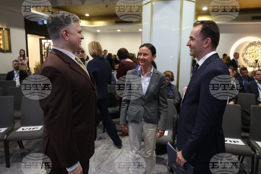 Изпълнителна агенция за насърчаване на малките и средните предприятия - Американска търговска камара в България - конференция