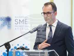 Изпълнителна агенция за насърчаване на малките и средните предприятия - Американска търговска камара в България - конференция