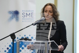 Изпълнителна агенция за насърчаване на малките и средните предприятия - Американска търговска камара в България - конференция