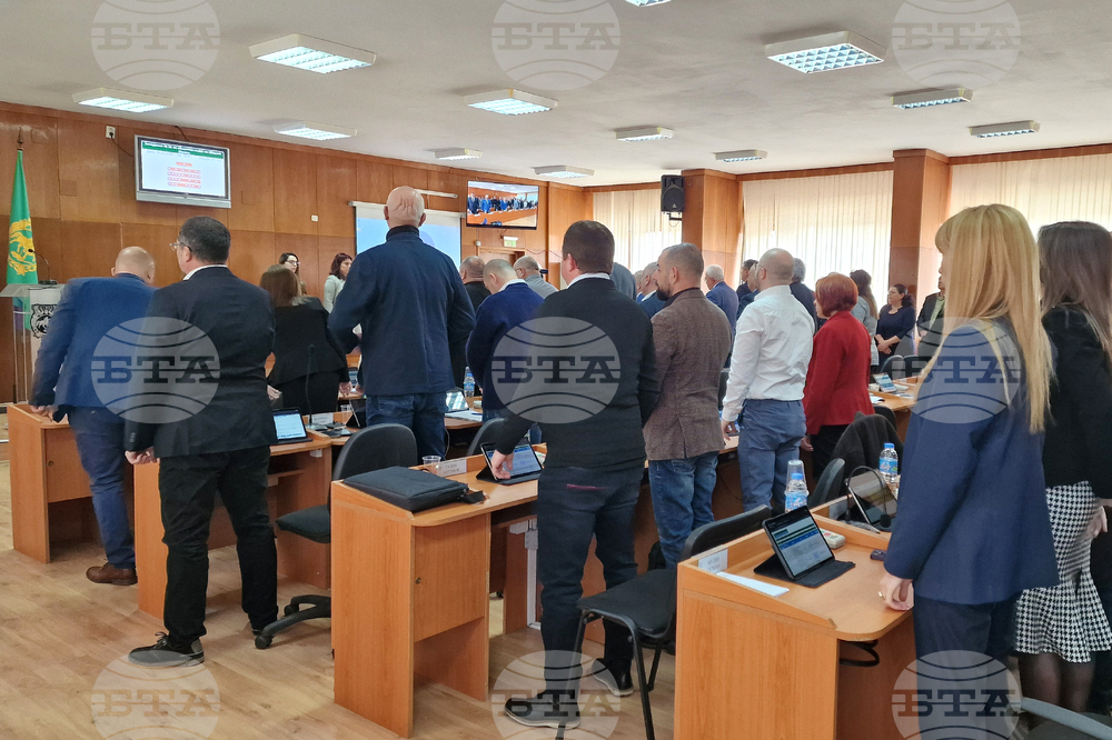 Шумен - Общински съвет - заседание