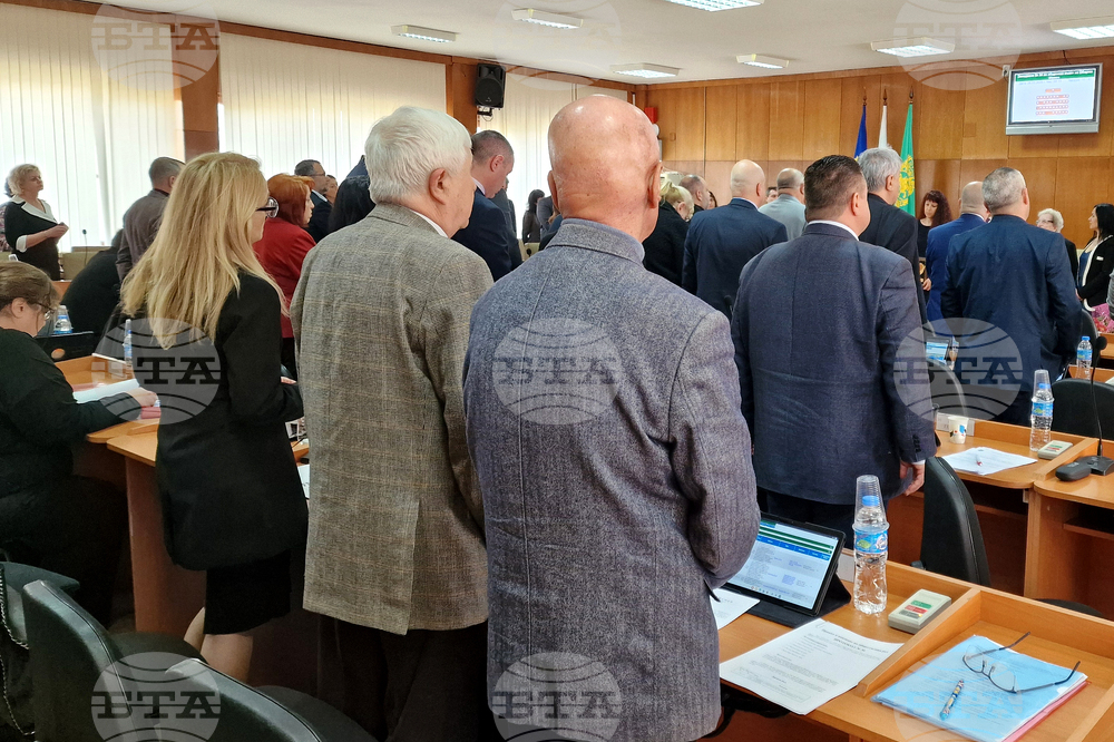 Шумен - Общински съвет - заседание