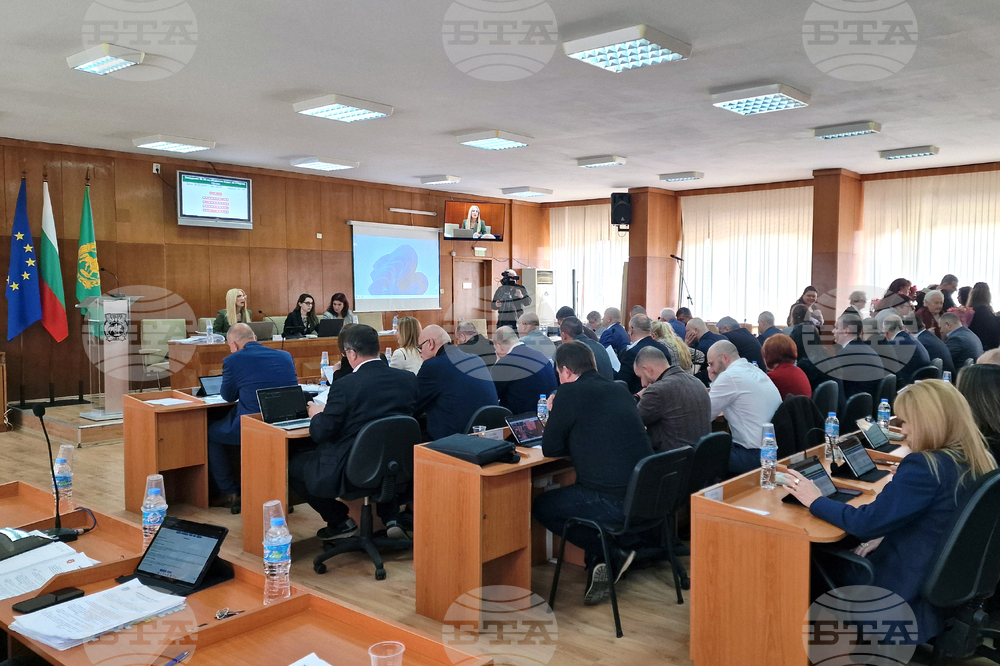 Шумен - Общински съвет - заседание