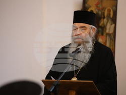 Рилски манастир - Трети Международен форум за кирилицата „Духовното наследство в дигиталния век“