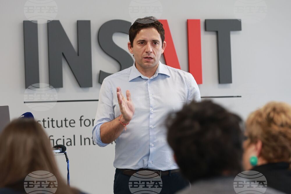 Институт за компютърни науки, изкуствен интелект и технологии (INSAIT) - BgGPT 3.0 - представяне